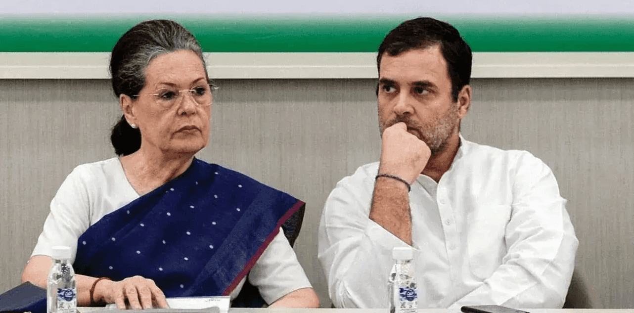 National Herald case