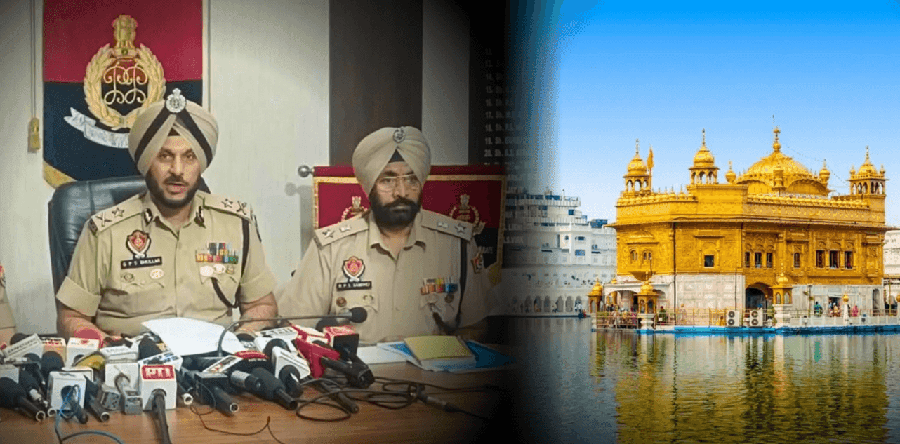 Golden Temple bomb Threat