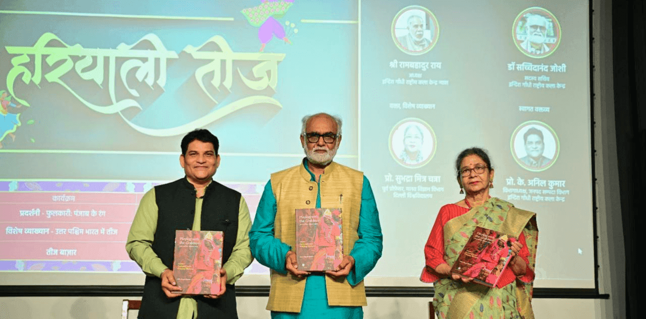 Punjab's Cultural Highlights