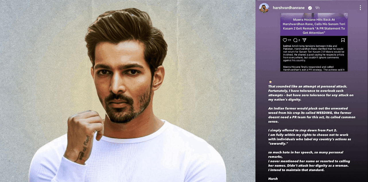 Harshvardhan Rane Mawra Hocane