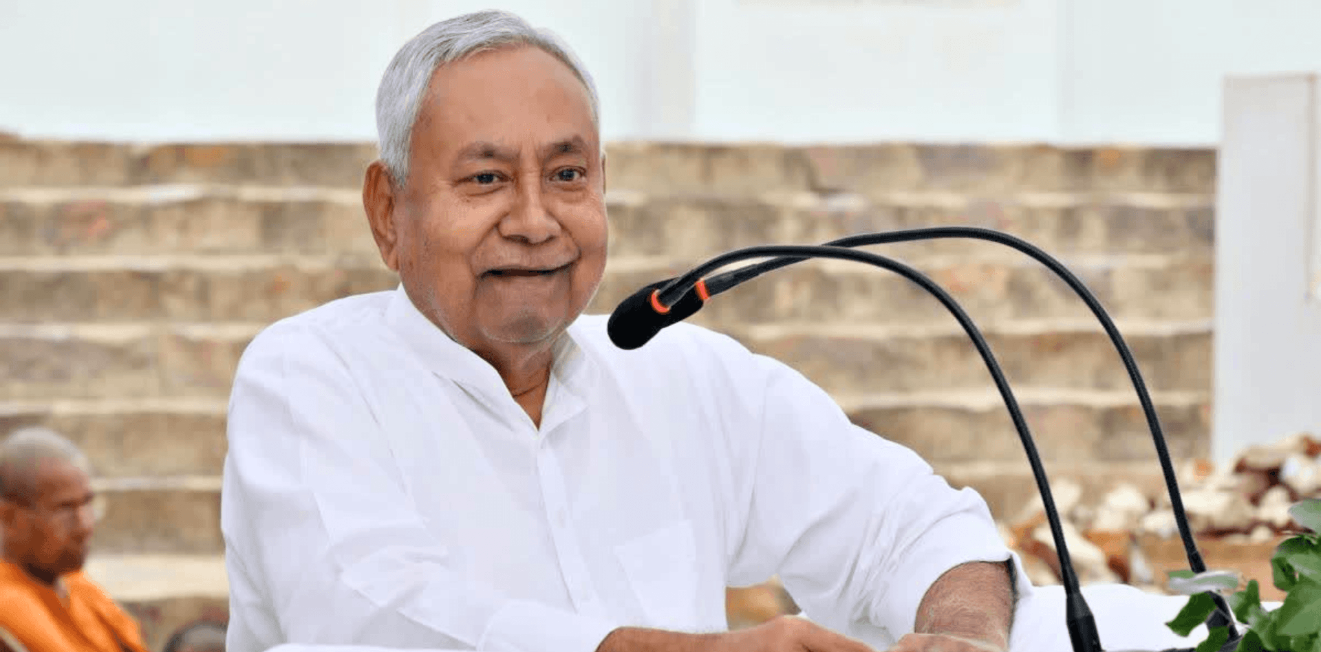 Nitish Kumar Bihar Politics