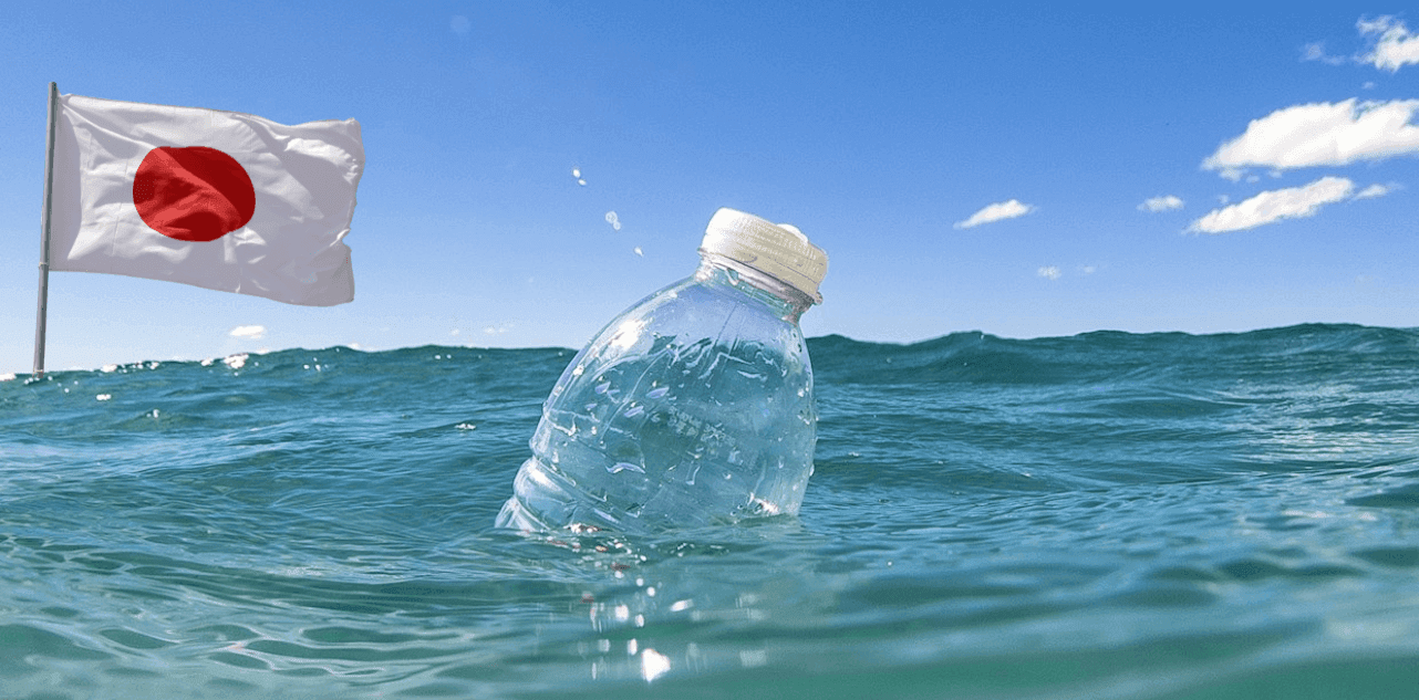 Dissolvable plastics