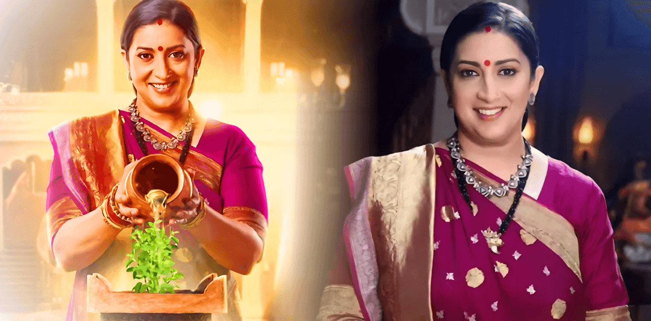 Kyunki Saas Bhi Kabhi Bahu Thi 2