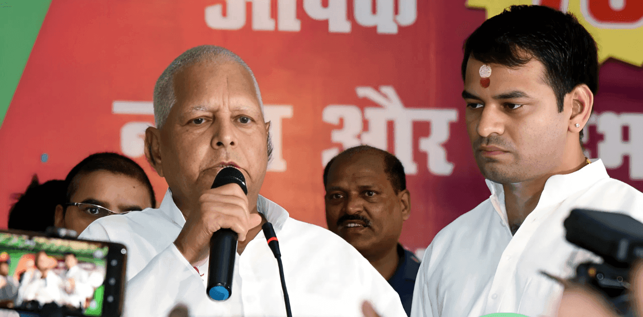 Tej Pratap Yadav RJD