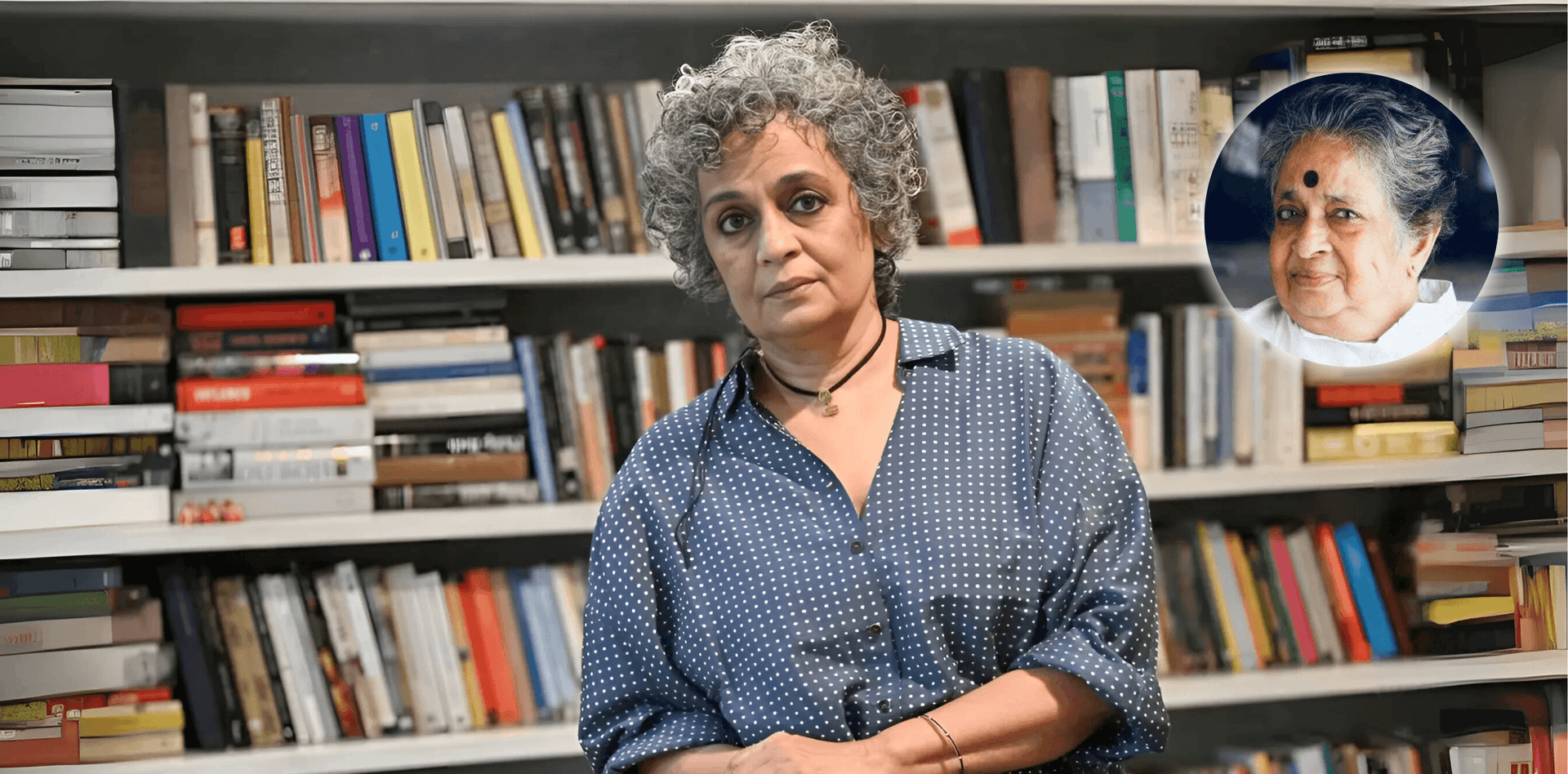 Arundhati Roy