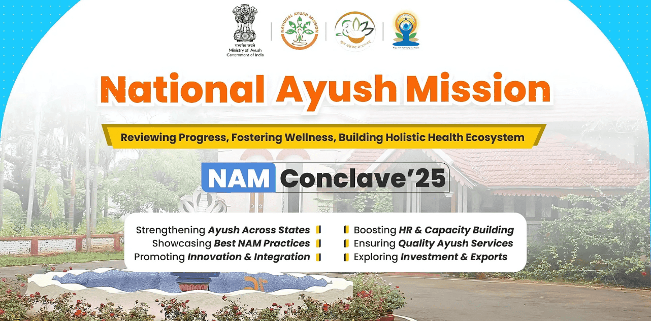 National Ayush Mission