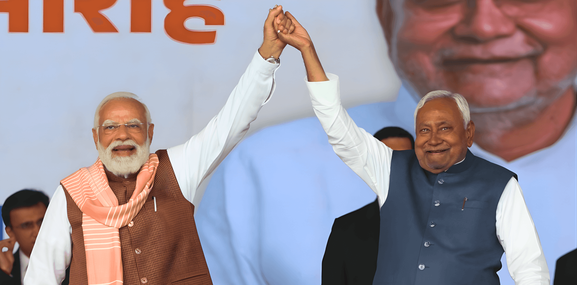 Nitish Kumar, 10th time, Bihar Chief Minister