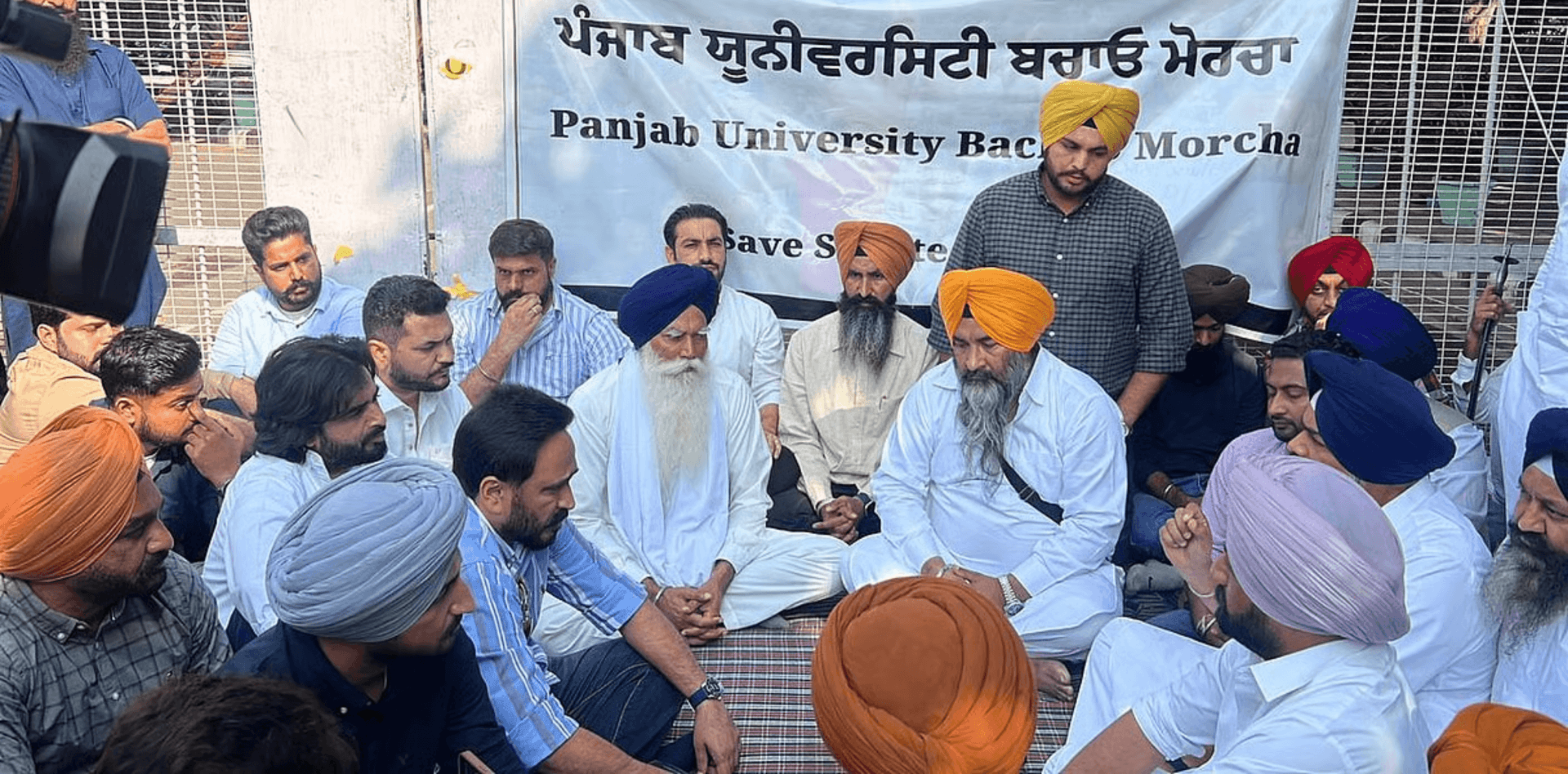 PU Protest Persists as Senate Poll Nod Still Pending