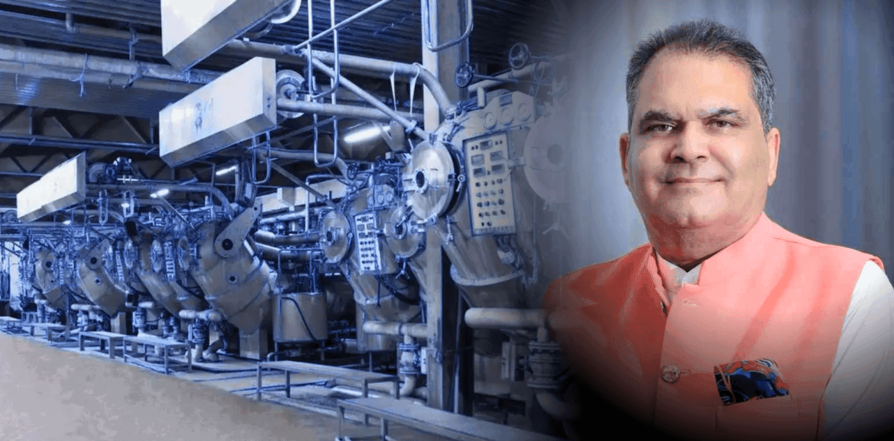 Punjab Industrial Policy 2025