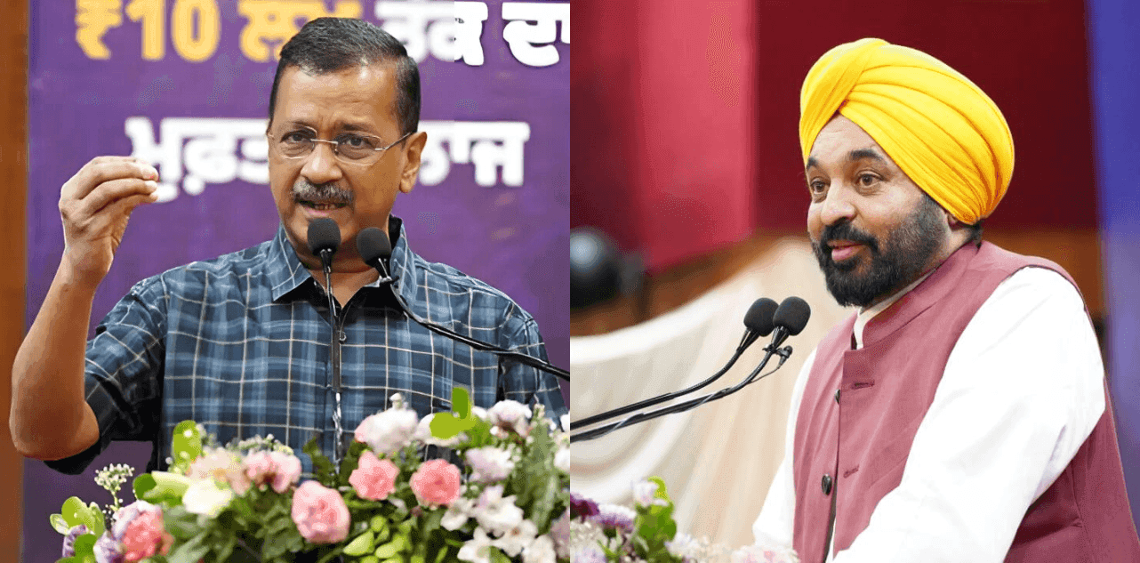 Mukh Mantri Sehat Yojana