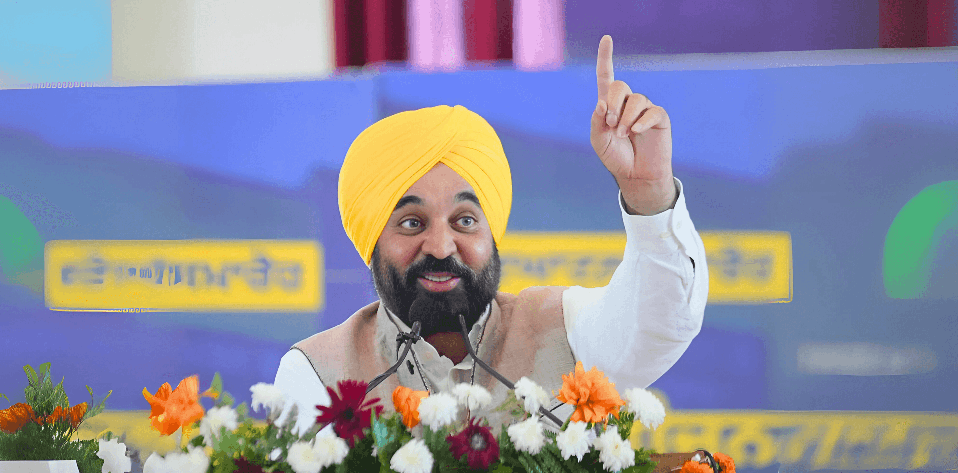 Bhagwant Mann Chamkaur Sahib development drug crisis