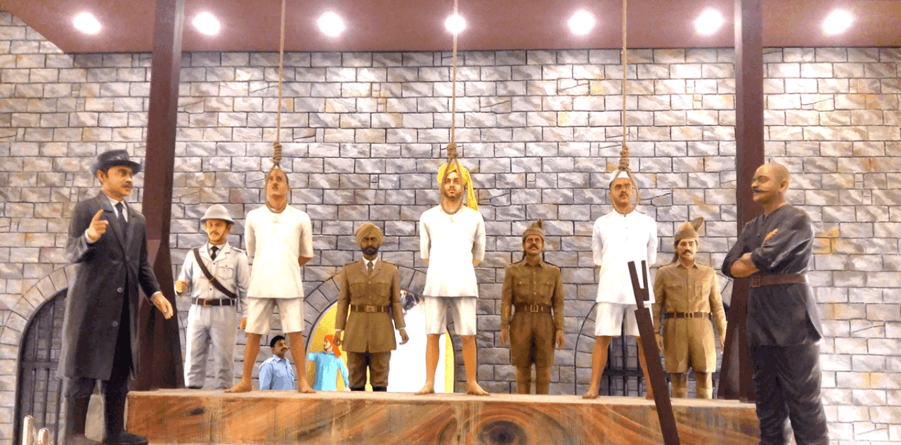 Shaheed Bhagat Singh Museum