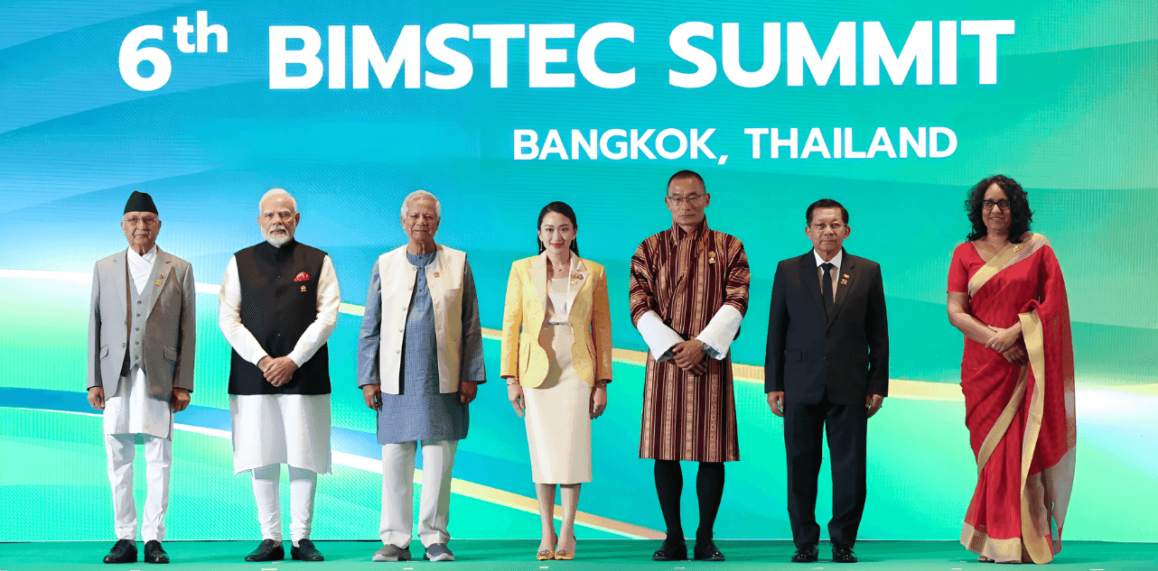 BIMSTEC