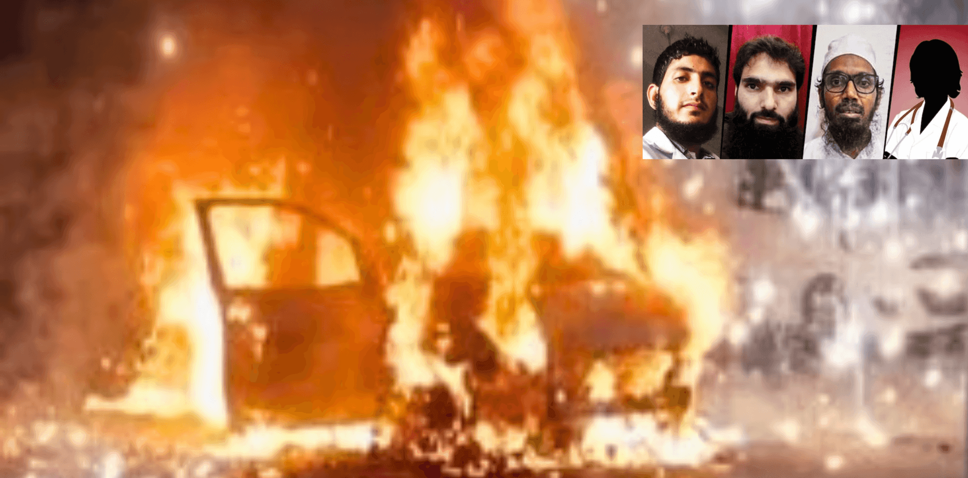 Delhi Red Fort Bomb Blast