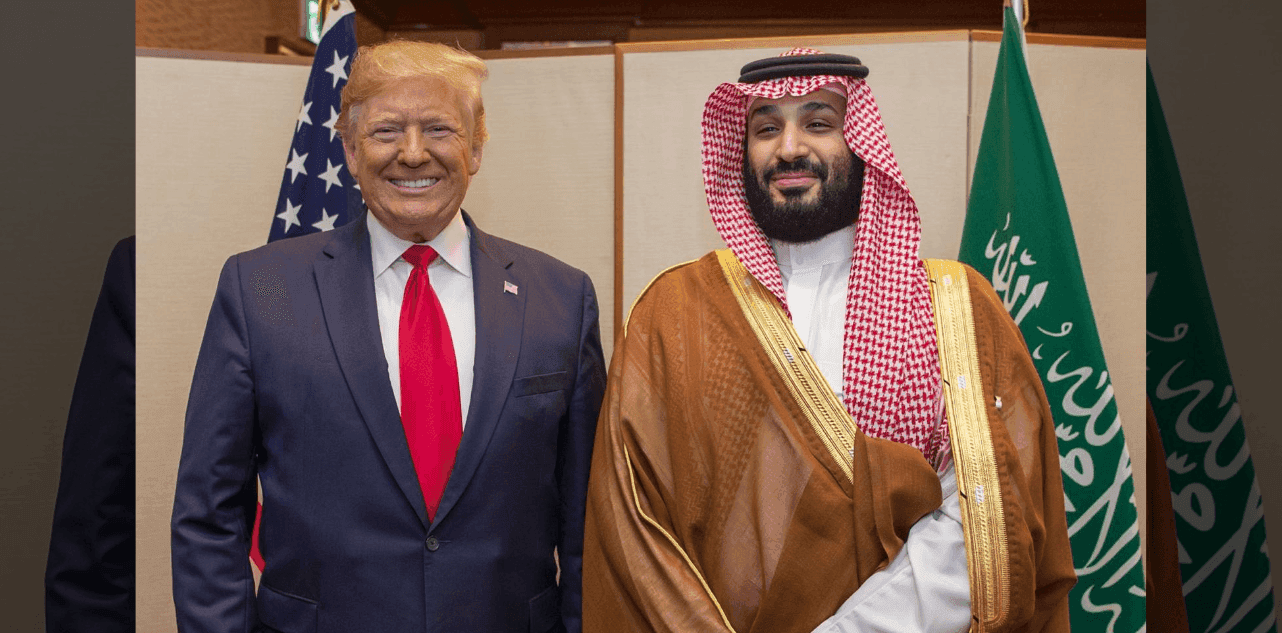 Trump Saudi Arabia Visit 2025