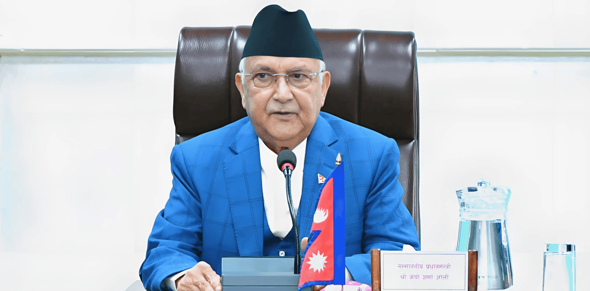 Nepal protests KP Sharma Oli Sushila Karki