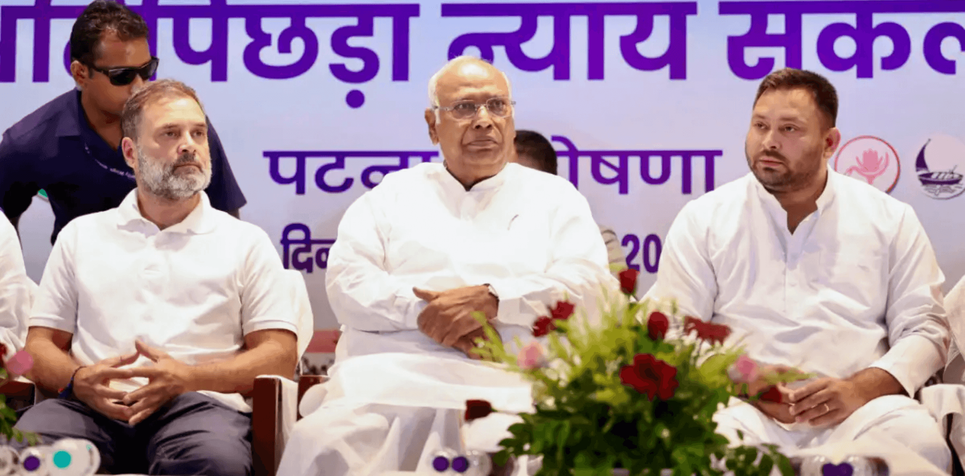 Mahagathbandhan seat-sharing 2025