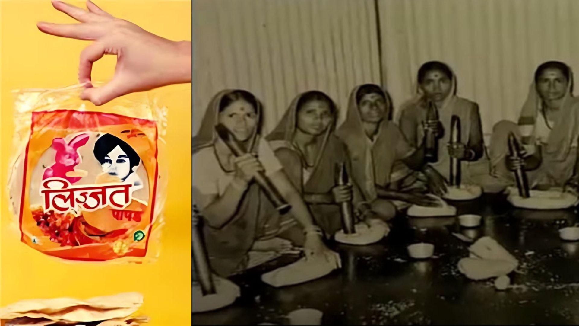 A Must Crunch in Every House – Lijjat Papad’s Rise from Rs 80 to Rs 1600 crore Empire