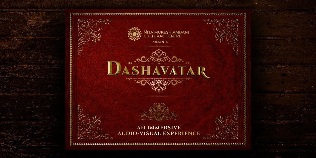 Nita Ambani Unveils ‘Dashavatar’- an Audio-Visual Experience