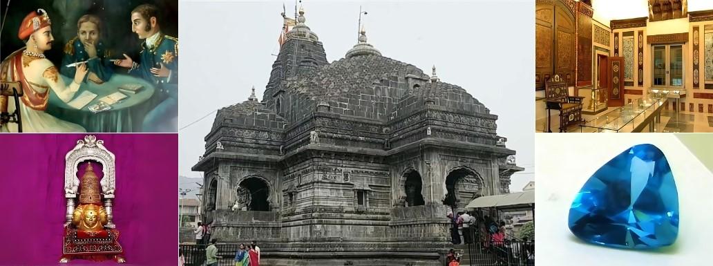 Lord Shiva’s Eye: The Mystical Legend of the Nassak Diamond