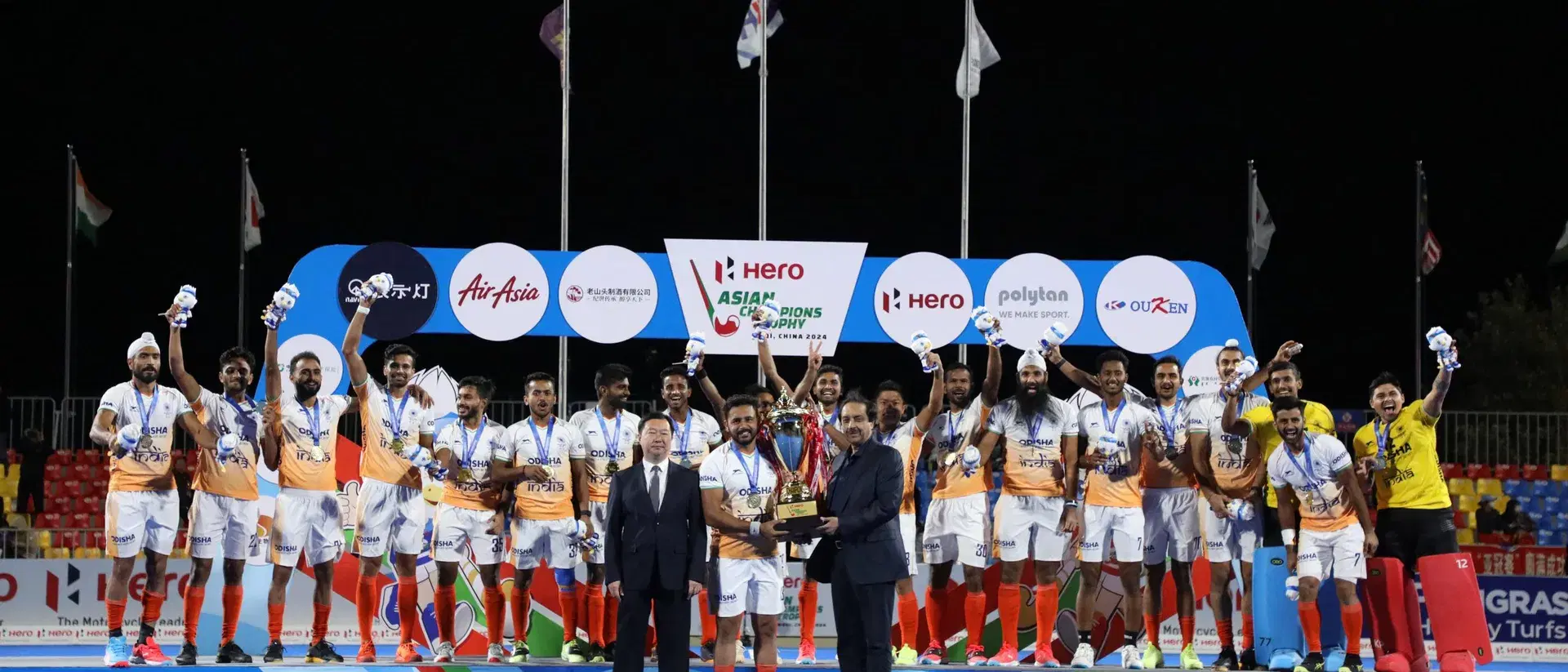 India Hockey Team won the Hero Asian Champions Trophy 2024 by beating China 1-0