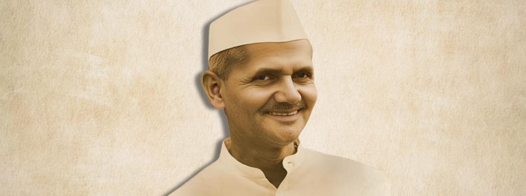 Lal Bahadur Shastri: A Beacon of Integrity in Indian Politics