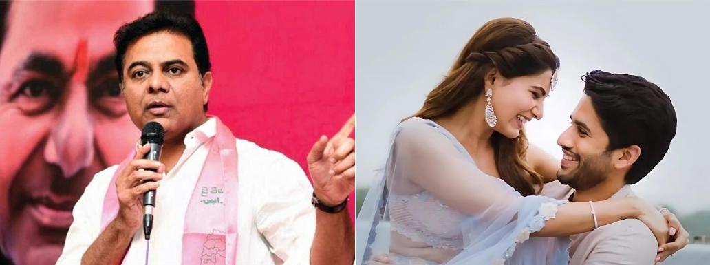 Konda Surekha Alleges KTR Behind Samantha-Naga Divorce