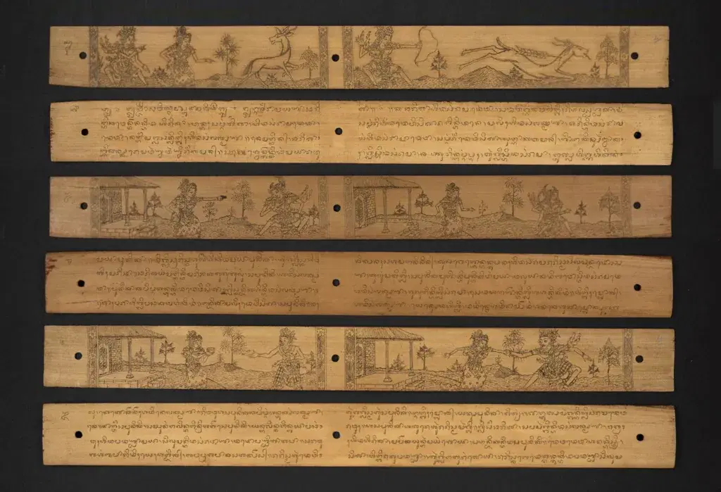 Ramayan in Indonesia