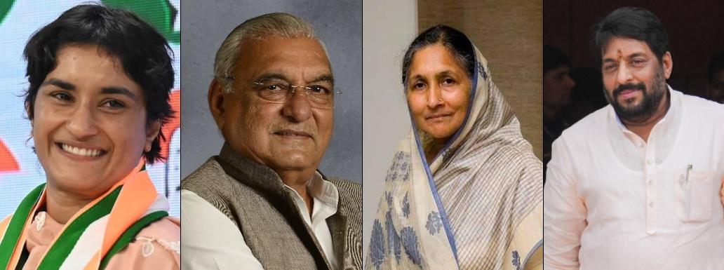 Major Winners and Surprising Losers of the Haryana Assembly Polls