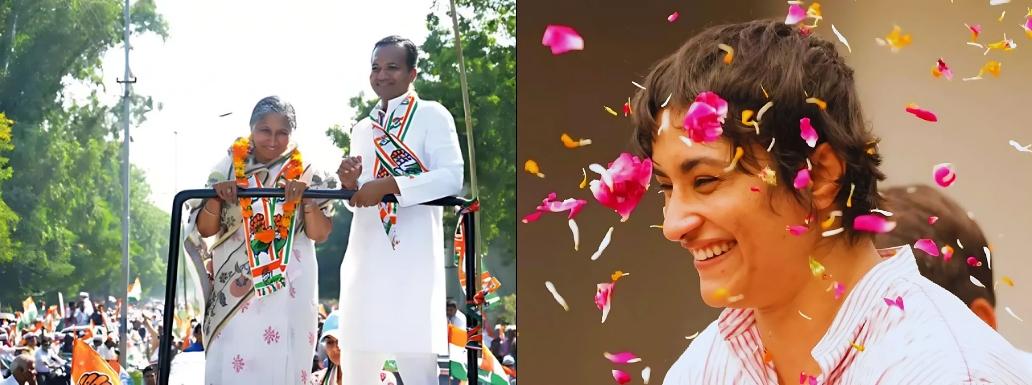 Savitri Jindal to Vinesh Phogat: Haryana Welcomes 13 Women MLAs in Assembly