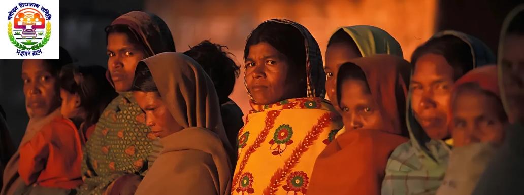 Unmasking Inequalities: Discriminatory Advertisements of PM Navodaya Vidyalaya