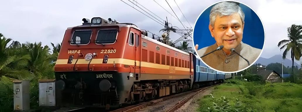 New Railway Infrastructure Projects Worth Rs 6,789 Crore Approved for Bihar and Andhra Pradesh
