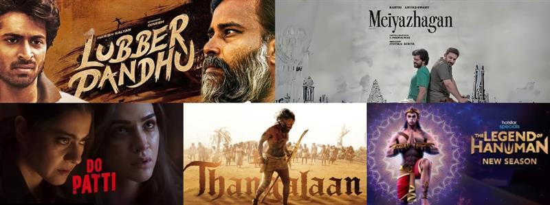 Diwali Delights: Here are Top Must-Watch OTT Releases to Light Up Your Festival