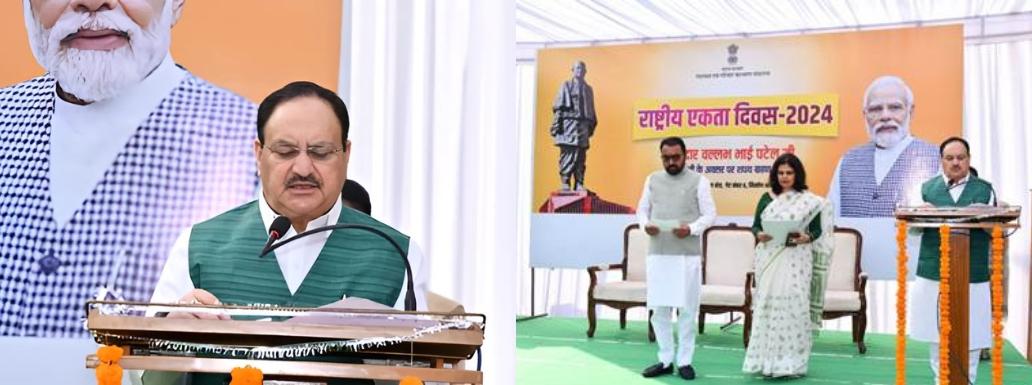 The Importance of National Unity Emphasized to Foster a Cohesive and Progressive Society