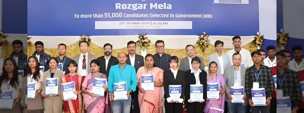 51,000+ Appointment Letters distributed to Young Indians under Rozgar Mela