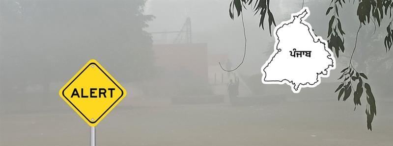 ‘Yellow Alert’ in Punjab, State Faces Poor Air Quality