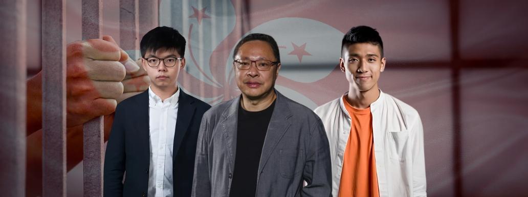 Hong Kong Pro-Democracy Leaders Sentenced to Jail in Landmark Case