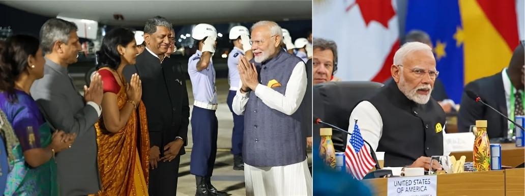 19th G20 Leaders’ Summit concluded in Rio de Janeiro