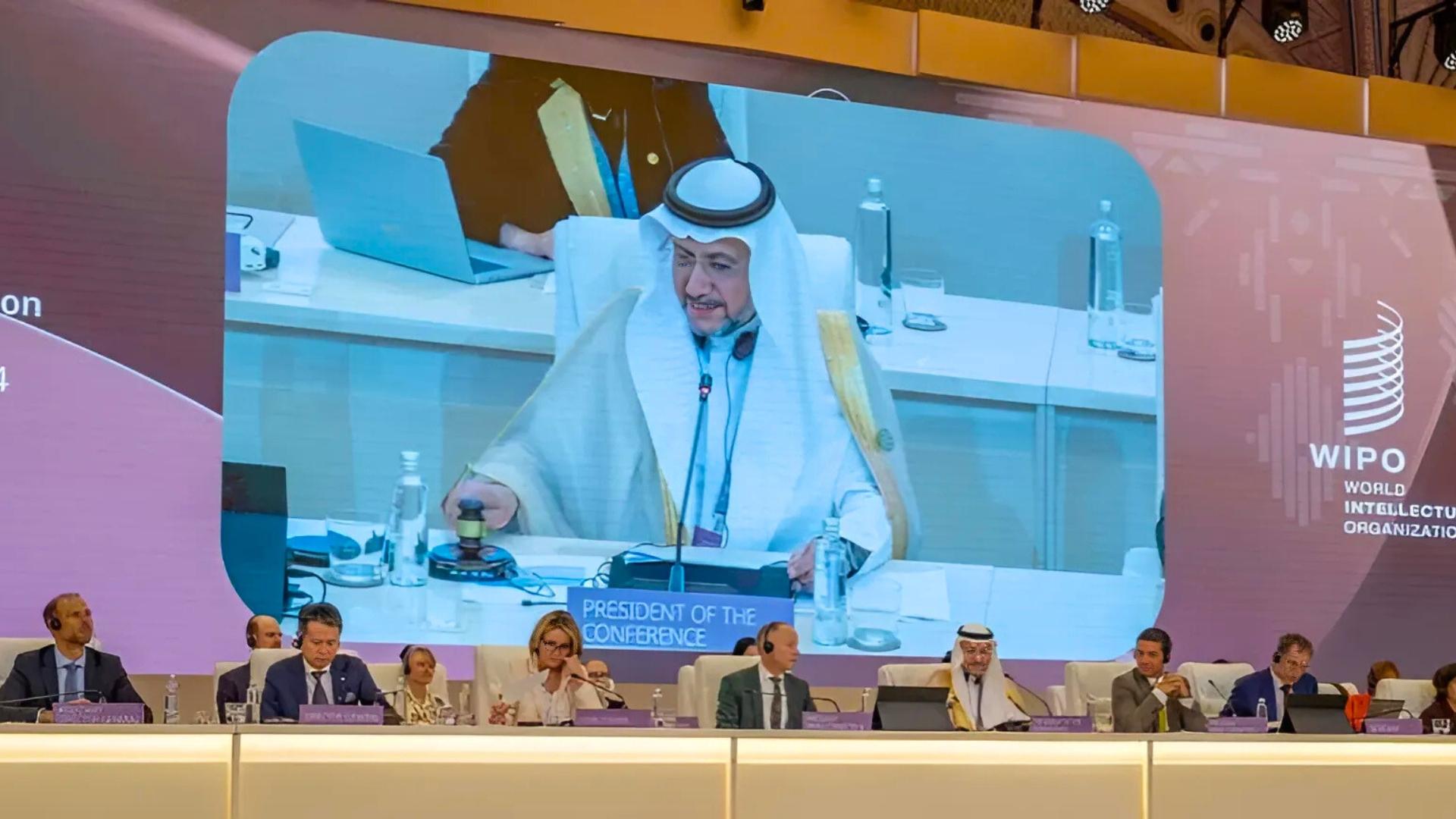 India Signs the Final Act of the Riyadh Design Law Treaty