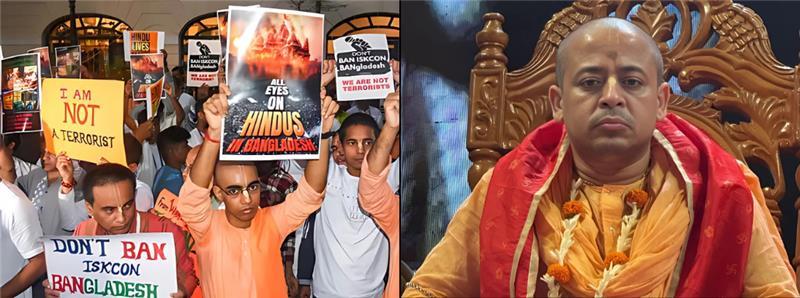 India Urges Bangladesh to Protect Minorities Amid Rising Violence