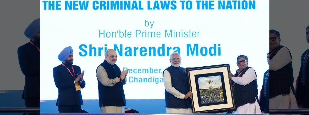 PM Modi Dedicated Successful Implementation of Three New Criminal Laws to the Nation