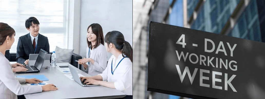 Tokyo to Trial Four-Day Workweek to Tackle Low Birth Rates