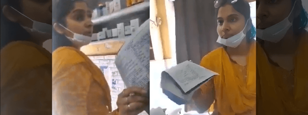 Caught on Camera: Drug Inspector Nidhi Pandey Suspended For Taking Bribe