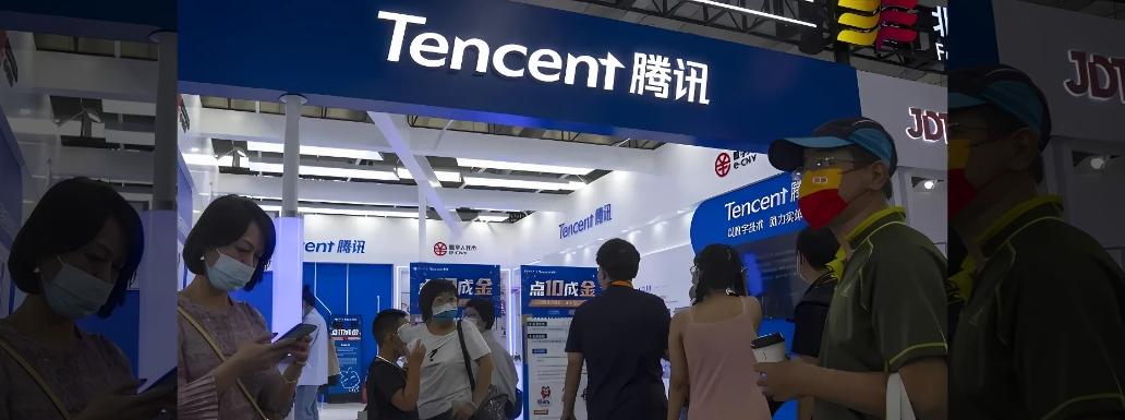 Pentagon Adds Tencent to List of Chinese Military Companies Amid Escalating Tensions