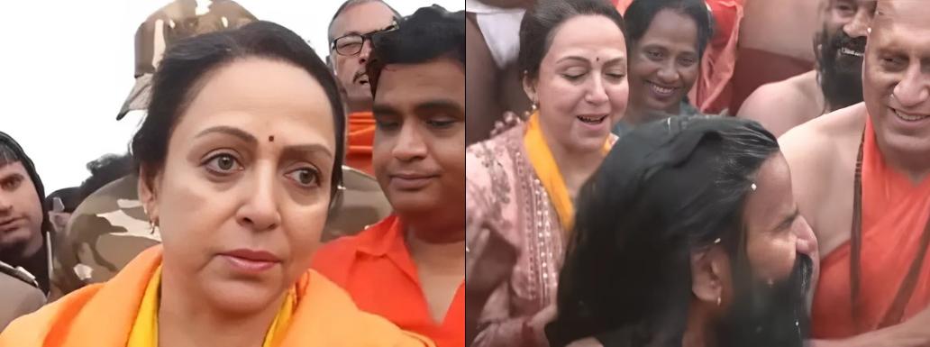 Mahakumbh Mela 2025: BJP MP Hema Malini, Baba Ramdev Take a Holy Dip