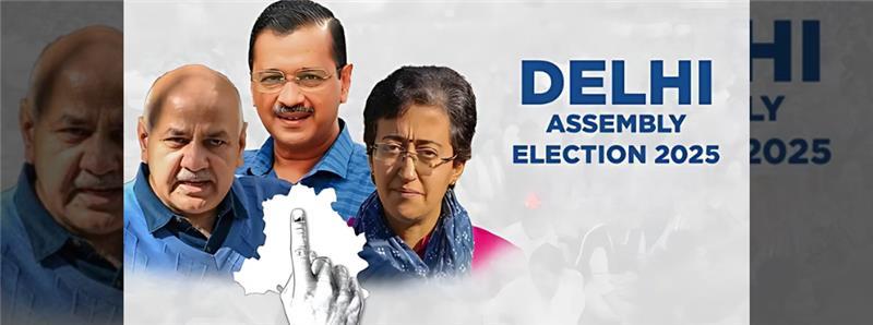 Delhi Elections 2025 Live: BJP Maintains Lead, Eyes 50+ Seats