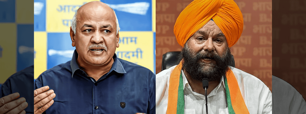 Manish Sisodia loses to Tarvinder Singh Marwah in Jangpura: A Major Blow to AAP