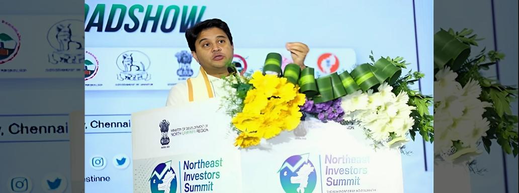 North-east Trade and Investment Roadshow in Chennai
