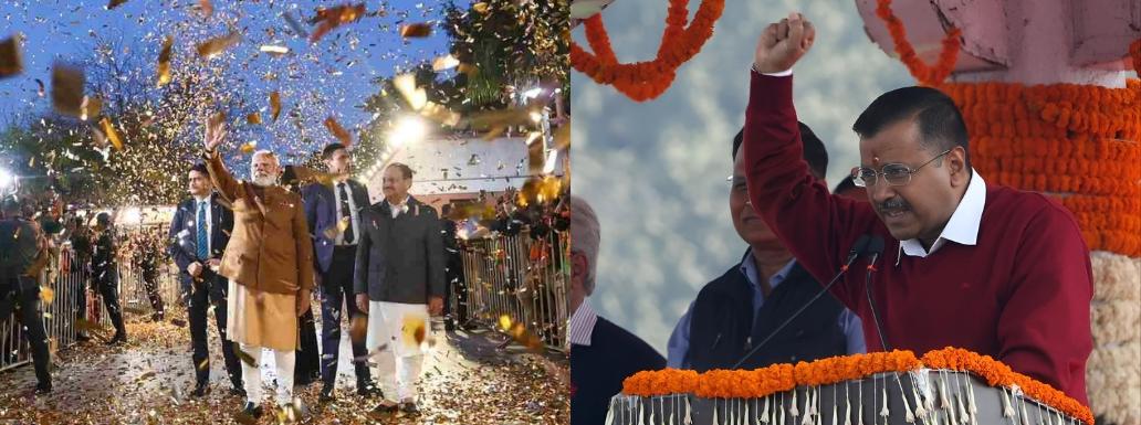 Key factors of AAP’s Unprecedented Win in 2013 and Dramatic loss in 2025