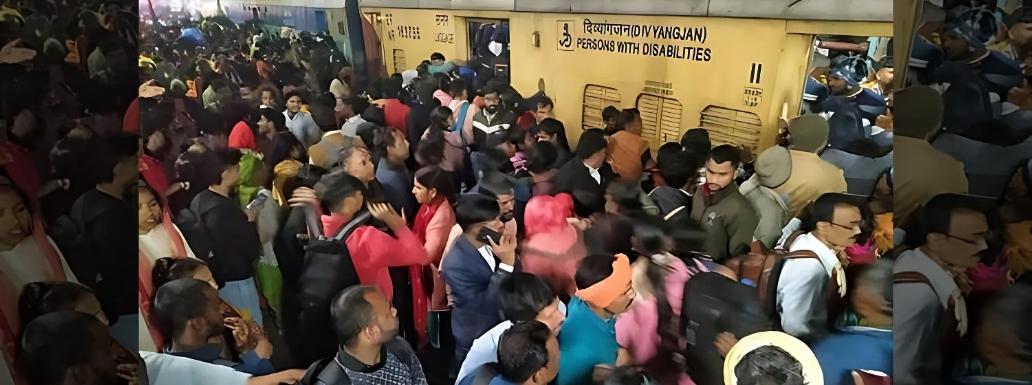 New Delhi Railway Station Tragedy: 18 Killed, 15 Injured in Rush for Trains